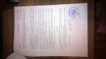Постановление Ивановского обастного суда(ID документа 325) (Дата документа 01.01.1970)