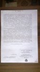 Ответ Фурмановского СО СУ СК(ID документа 431) (Дата документа 07.09.2017)